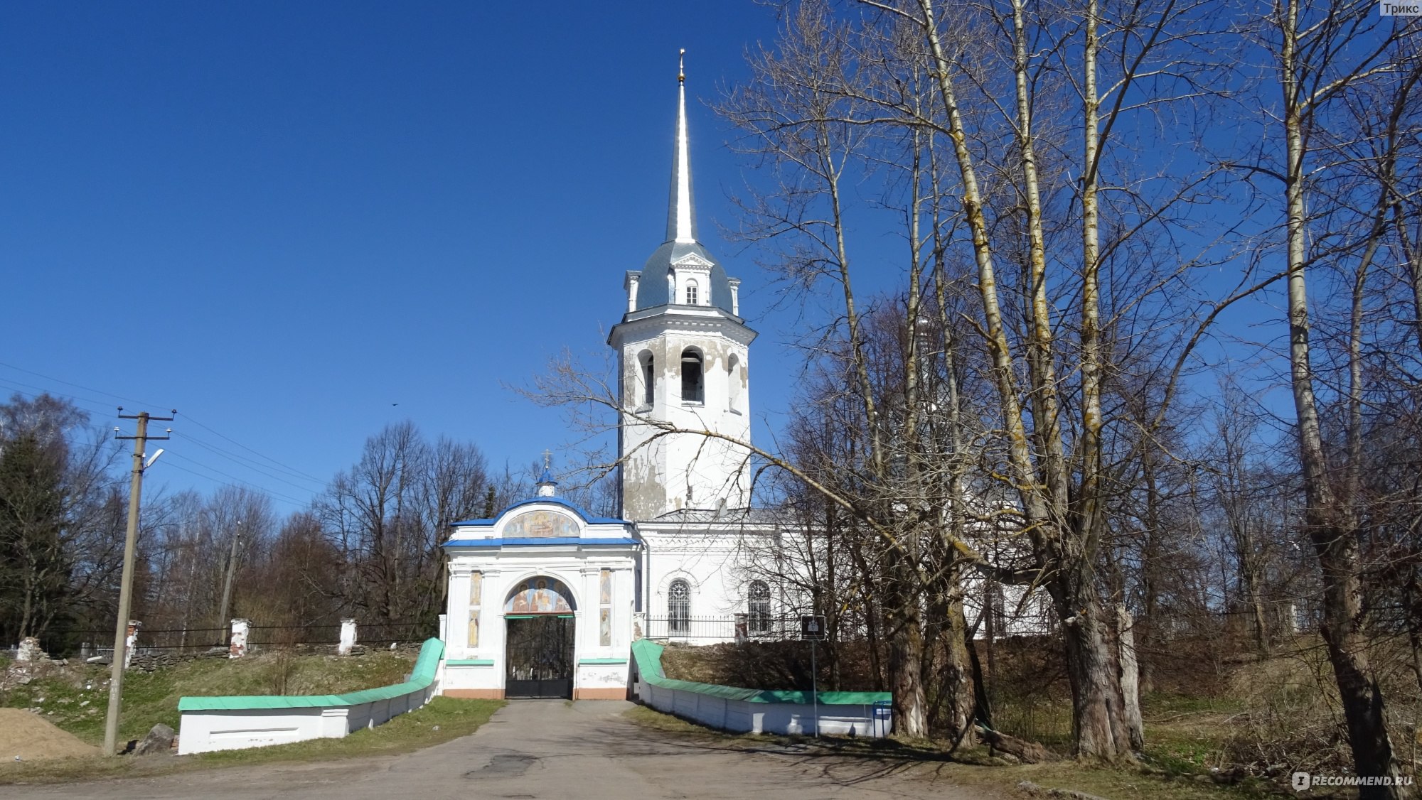 Собор Николая Чудотворца в новой Ладоге