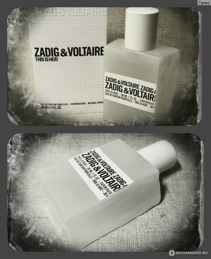 Zadig this is her. Zadig Voltaire духи Uzbekistonda. Белые духи Zadig Voltaire. Задиг и Вольтер белые. Zadig Voltaire this is her.