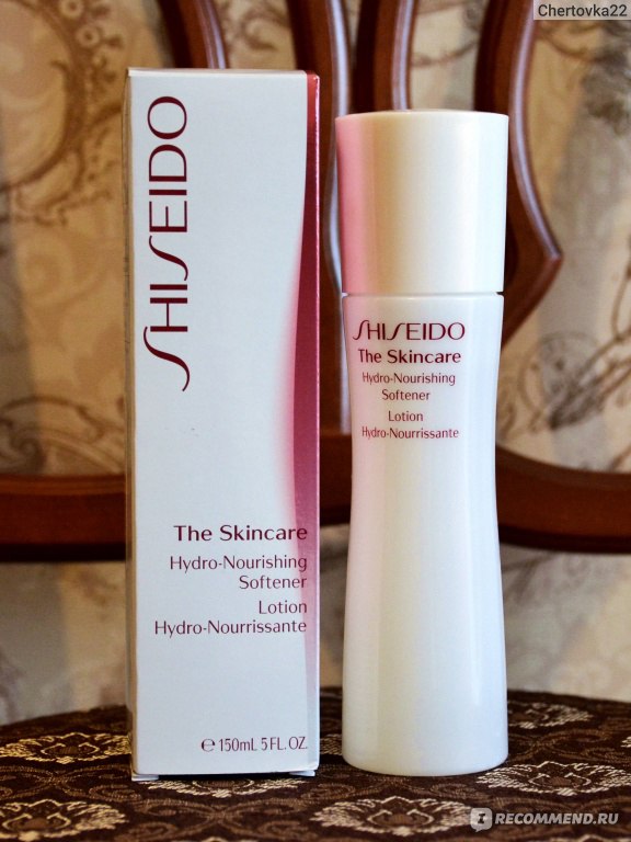 Shiseido softener