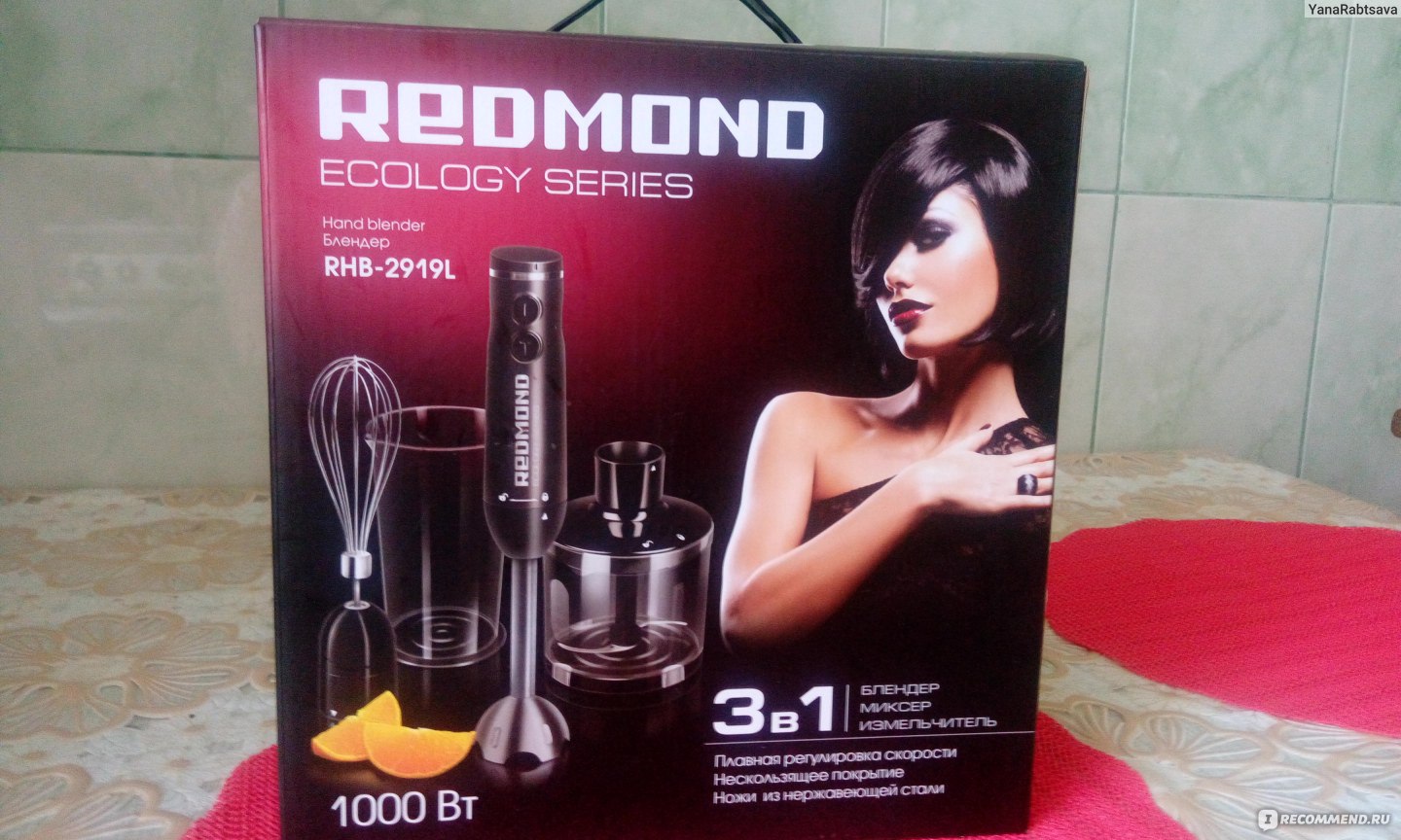Блендер Redmond RHB-2919L Ecology series - «Огромное разочарование ...