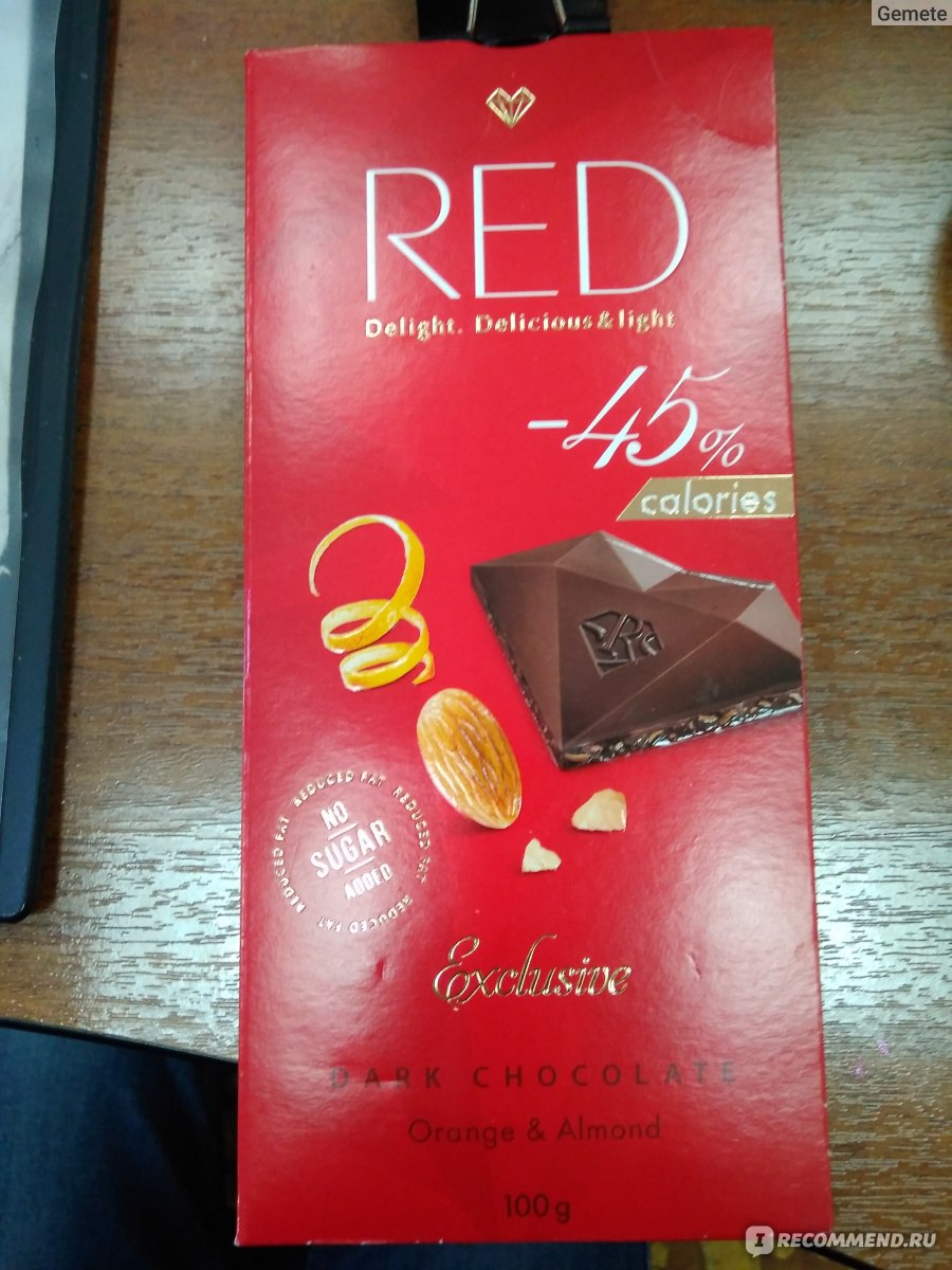 Тёмный шоколад с пониженной калорийностью Red Delight