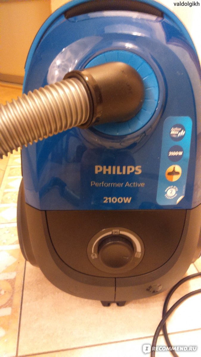 Philips performer active