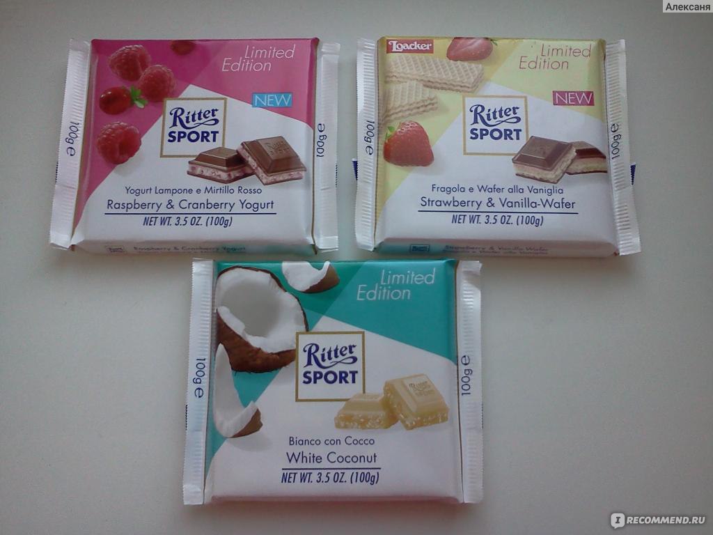 Шоколадка Ritter Sport Waffel