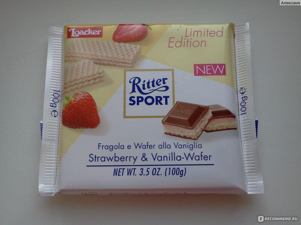 Шоколадка Ritter Sport Waffel