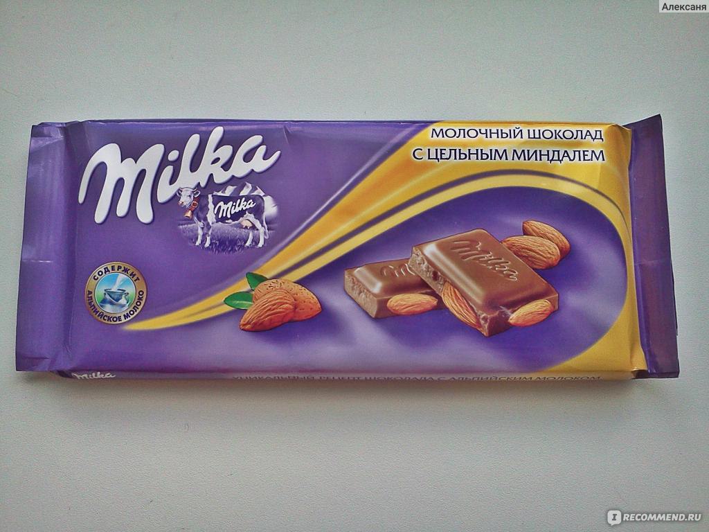 Milka персик молочный шоколад