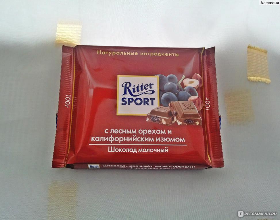 Шоколад Ritter Sport Ром, Изюм, орех молочный