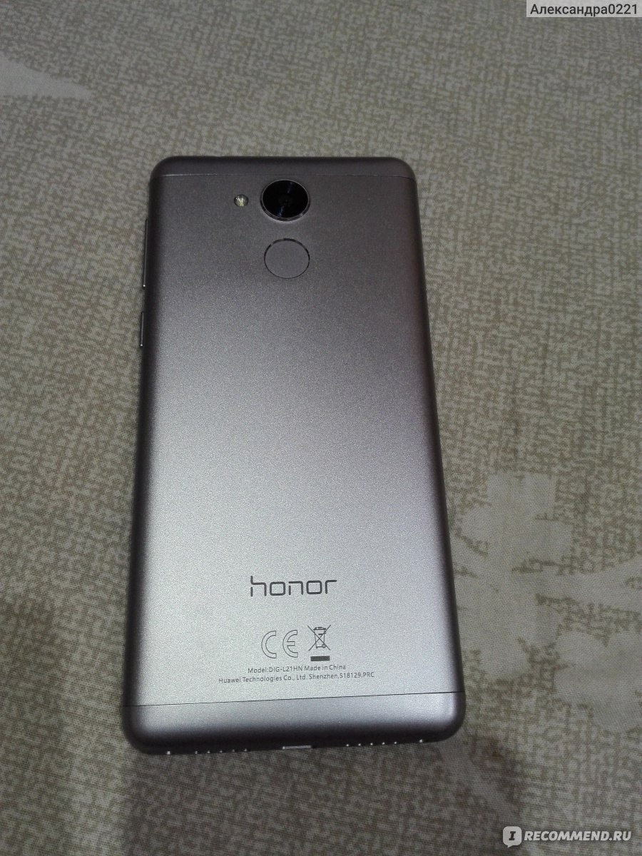 Смартфон Honor 6c - «Honor 6С в металлическом корпусе - он такой тонкий!  Мгновенно срабатывающий сканер отпечатка пальцев! (Фото телефона, меню и  т.п., + фото С ТЕЛЕФОНА)» | отзывы