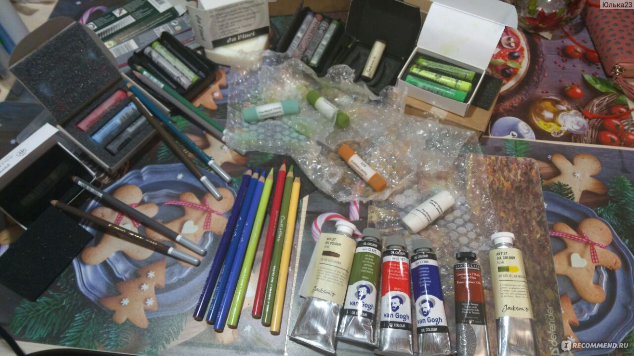 Живописные материалы изо. Живописные художественные материалы. Художественные материалы для живописи. Знакомство с художественными материалами. Знакомство с художественными материалами.