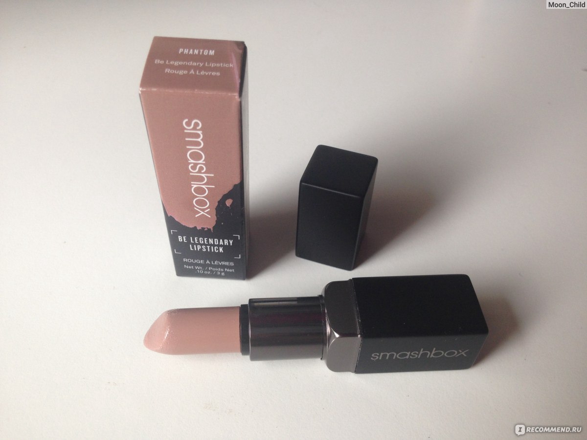 smashbox be legendary rouge a levres