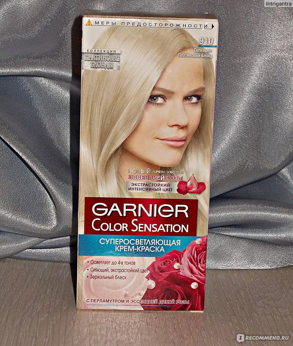 Garnier Color Sensation палитра блонд 9