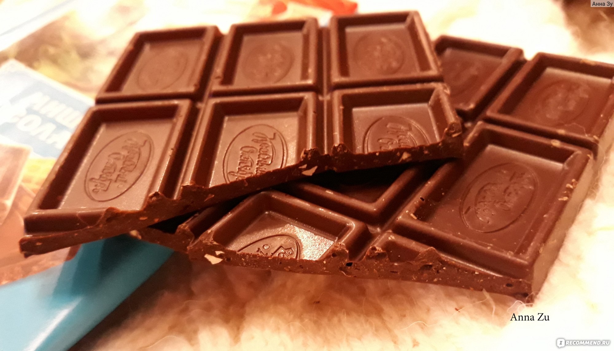 Невкусный шоколад. Невкусные шоколадки. Шоколадка красный октябрь. Красный шоколад. Дешевый невкусный шоколад.