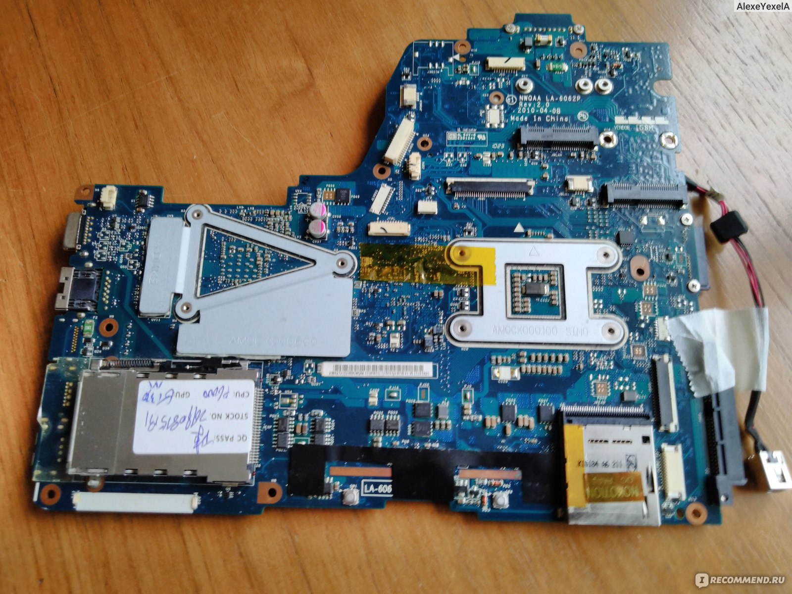 Материнские платы Toshiba Satellite A660 (NWQAA LA-6062P K000104400 ...