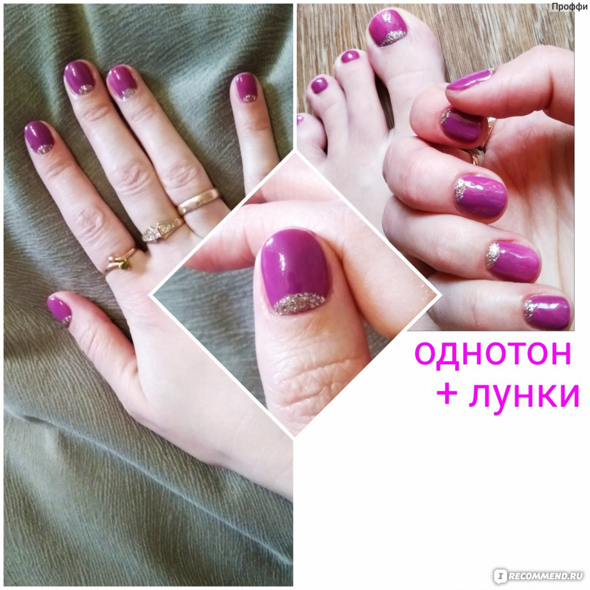 Восстановление ногтей в Москве: цены, отзывы. Выбирайте лучшего специалиста на «Крэйс-Мастерс»