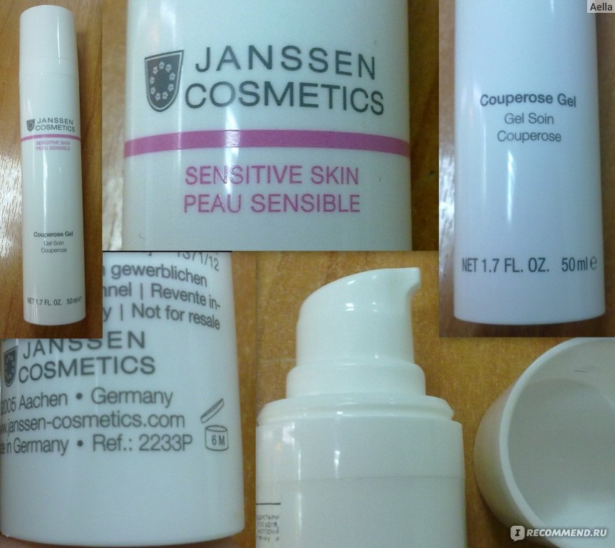 Гель янсен. Антикуперозный крем для лица в аптеке. Janssen sensitive Skin couperose Gel антикуперозный концентрат для лица. Premium homework delicate Skin Care антикуперозный крем для лица.