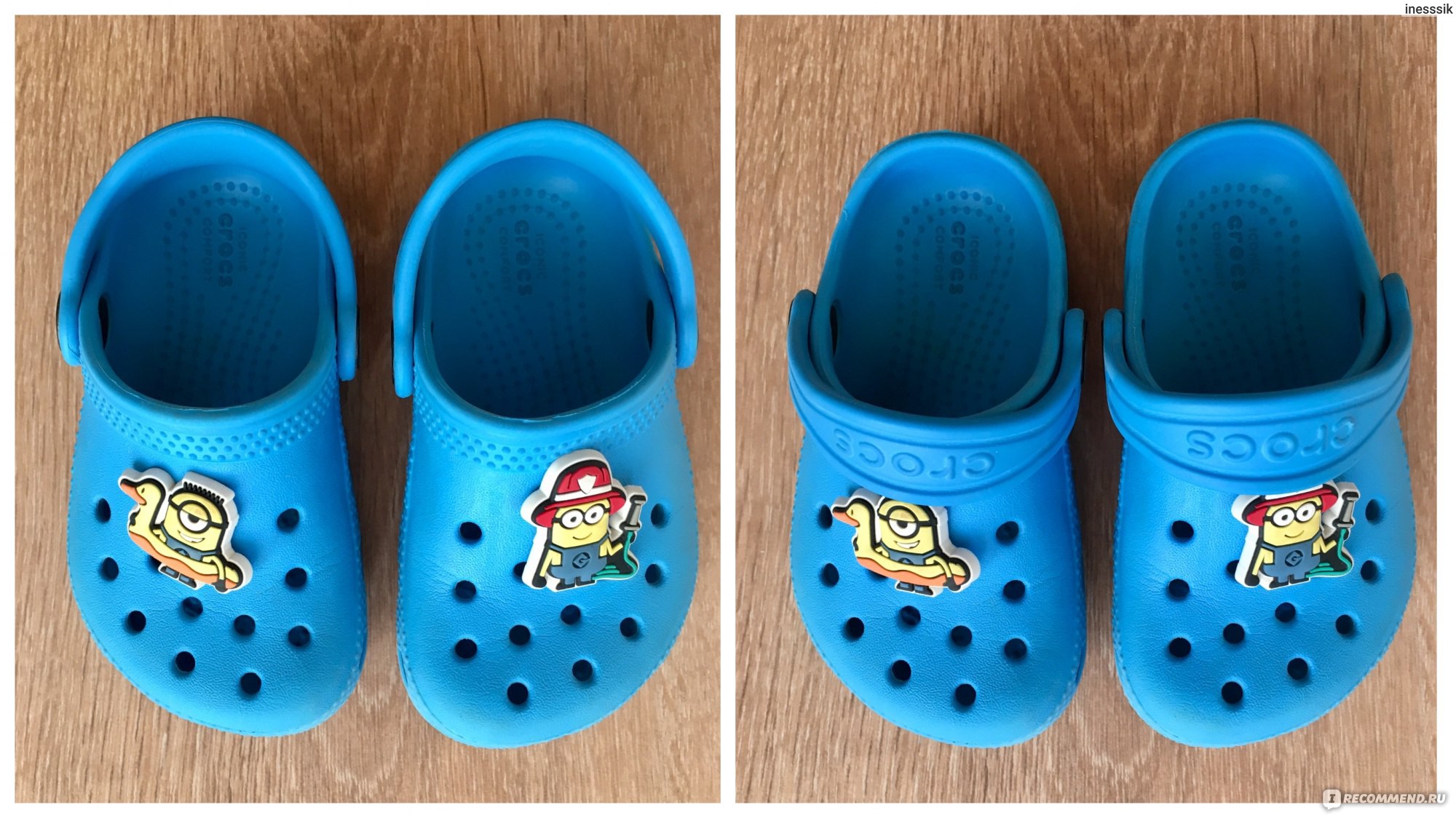 Магазин Crocs В Крыму Магазин Crocs В Крыму