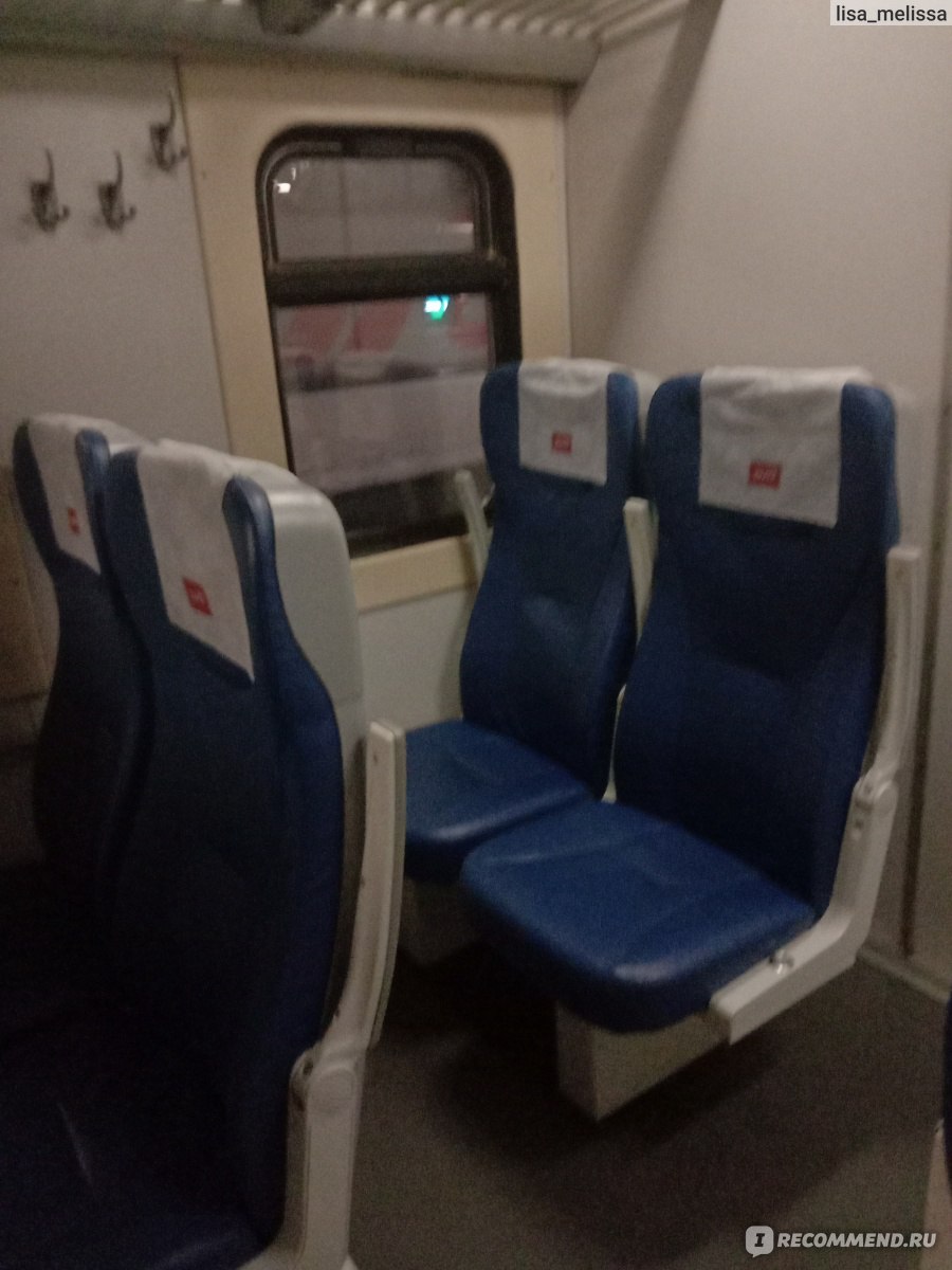 сидячие места в поезде ржд чебоксары москва