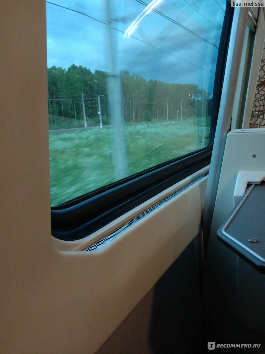 поезд 029у санкт петербург белгород двухэтажный состав