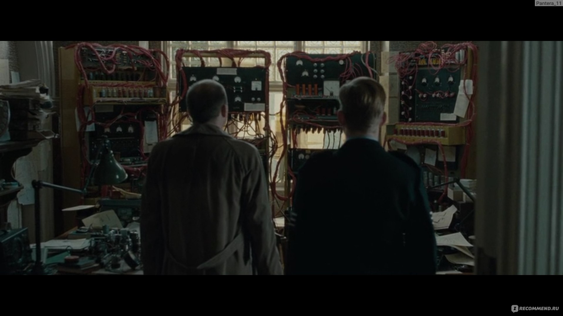 Игра в имитацию / The Imitation Game (2014, фильм) - «Машина Энигма  существовала на самом деле. Люди положили много сил, чтобы разгадать тайну  шифра нацистов. Интеллектуалам и математикам смотреть обязательно - будет  что обсудить.» | отзывы