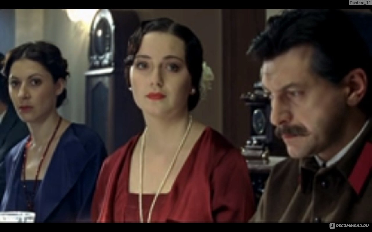 Бюст Ольги Будиной – Жена Сталина (2006)