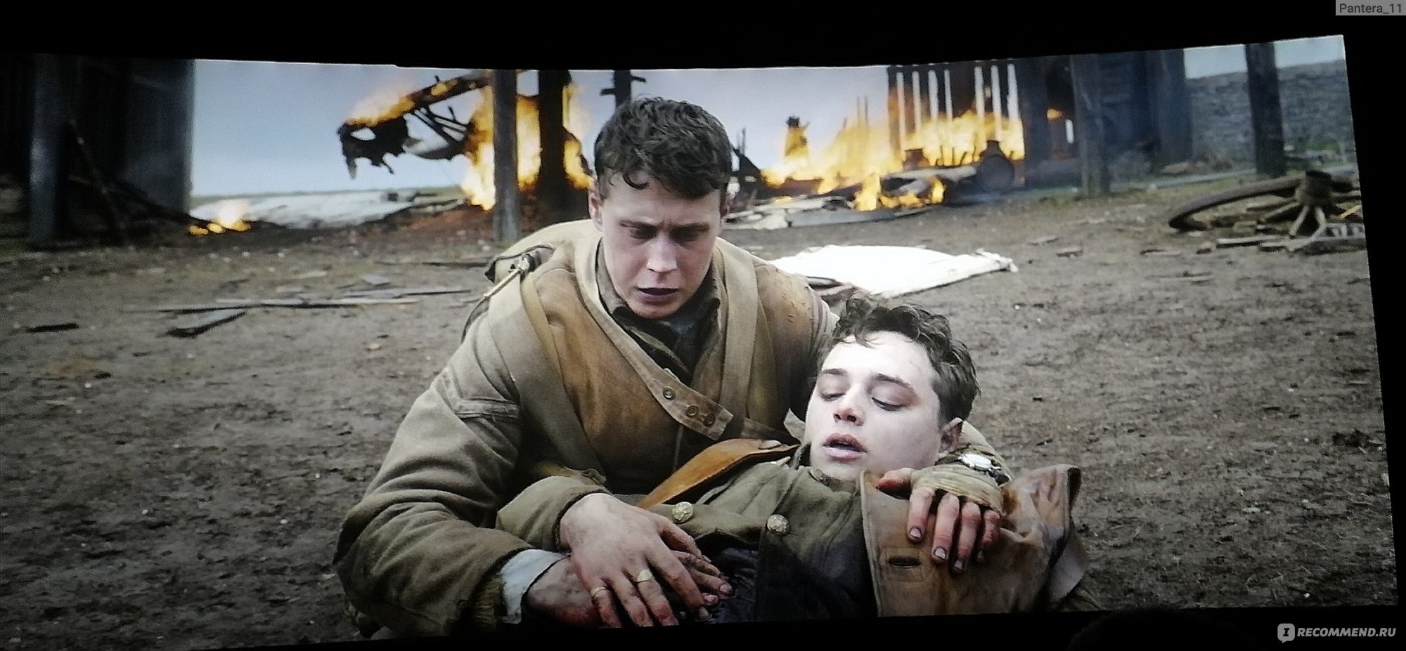 1917 (2019, фильм) - «Фильм, снятый единым кадром. Жесткий, безжалостный  сюжет, качественная картинка и великолепная операторская работа. Война -  поистине самое страшное, что человечество придумало.» | отзывы