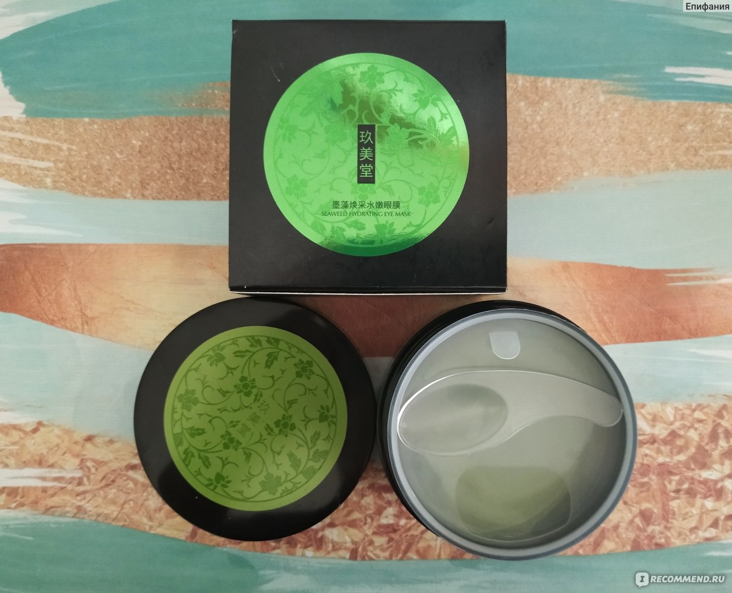 Патчи с водорослями. Jomtam Seaweed Hydrating Eye Mask. Патчи jomtam Seaweed. Ying-z-se Green Seaweed Firming Eye Mask патчи для век с водорослями 30 пар. Патчи для век «зеленые водоросли» jomtam.