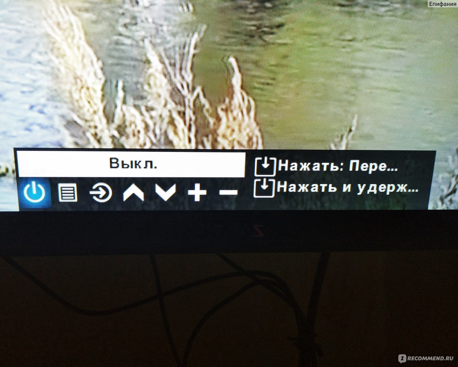 LED-телевизор Витязь 24LH0201 - «Купить или нет? Ведь цена всего 5 ...