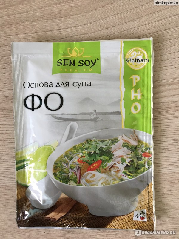 Основа для супа кимчи sen soy