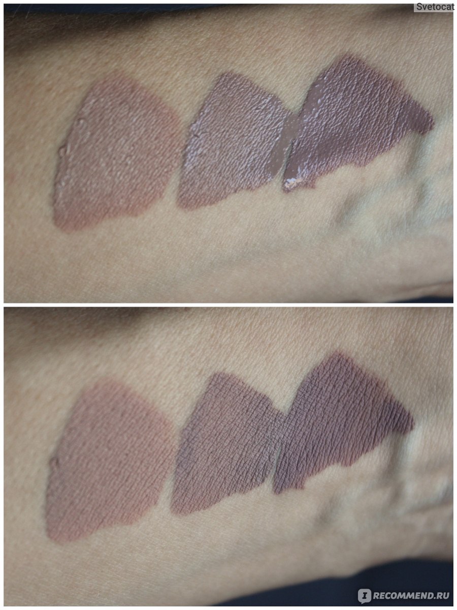 LUXVISAGE Matt Tint тени свотчи