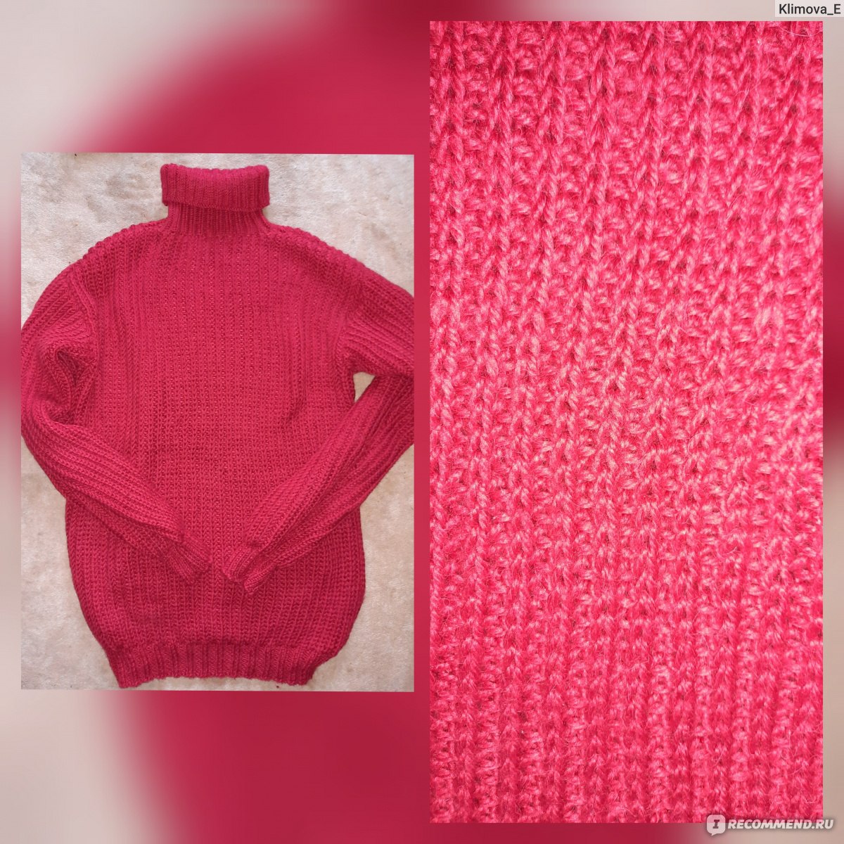 Красный мужской свитер