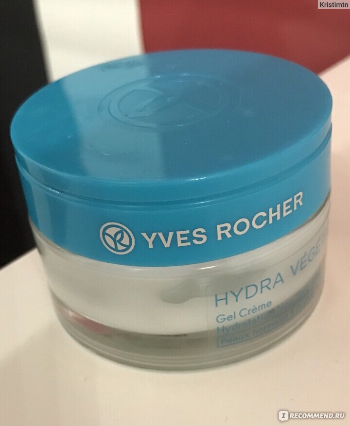 Гель-крем для лица Ив Роше / Yves Rocher Hydra Vegetal 48H Non-Stop ...