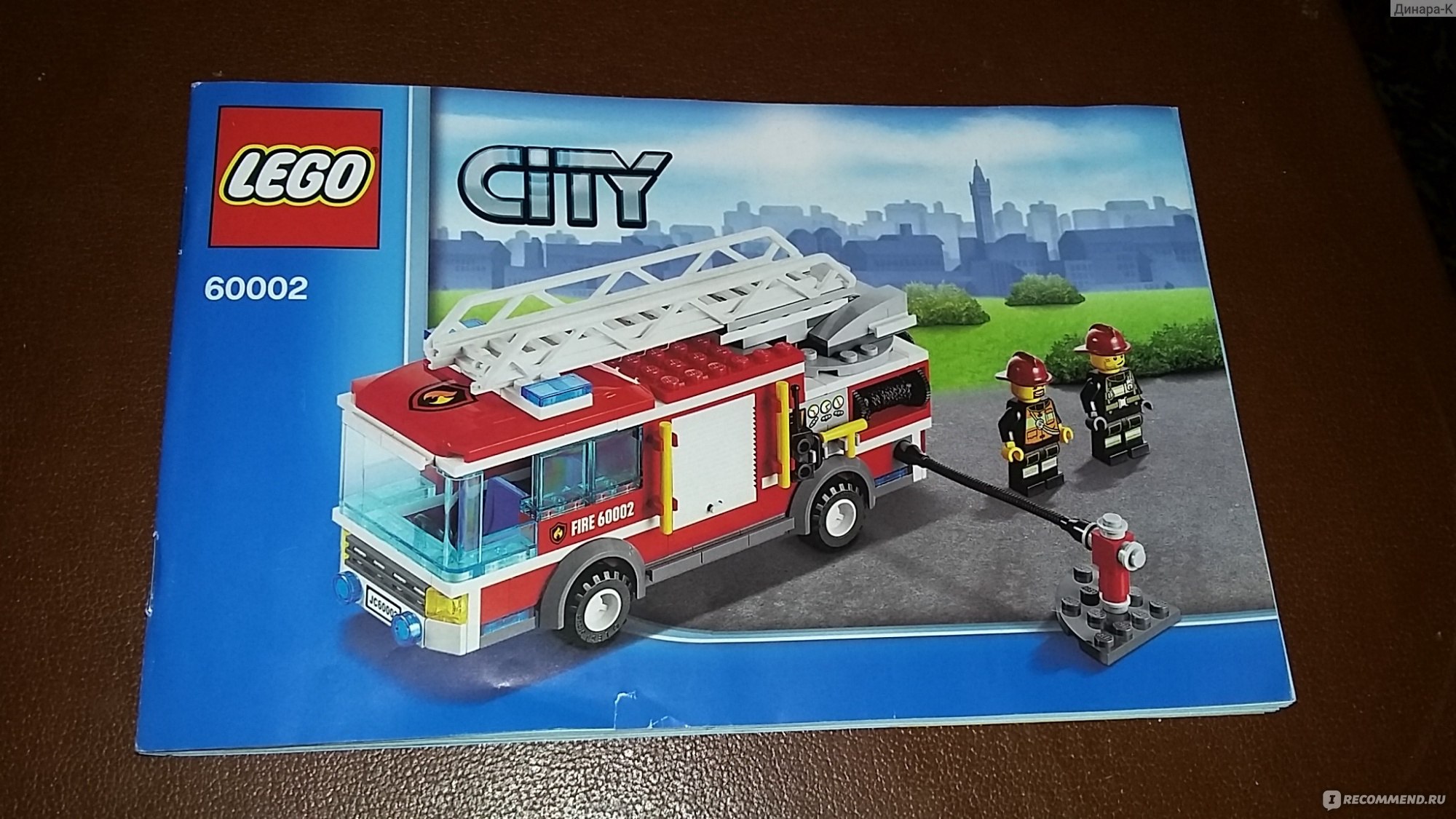 Lego Пожарная машина City (арт. )