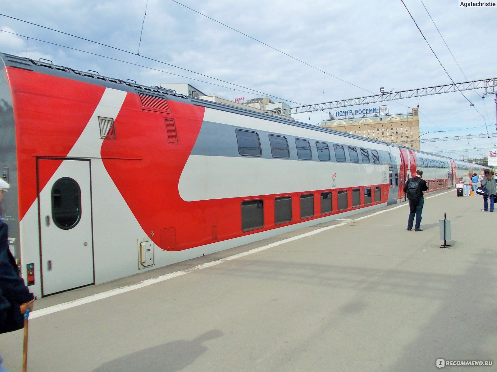 Вагона двухэтажного поезда воронеж москва (40 фото)