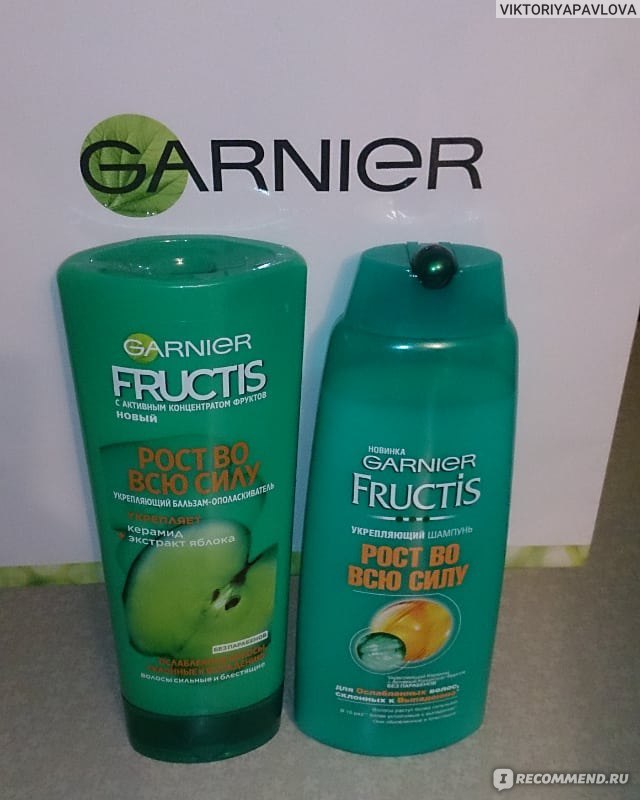 Garnier маска для волос fructis рост во всю силу для ослабленных волос склонных к выпадению