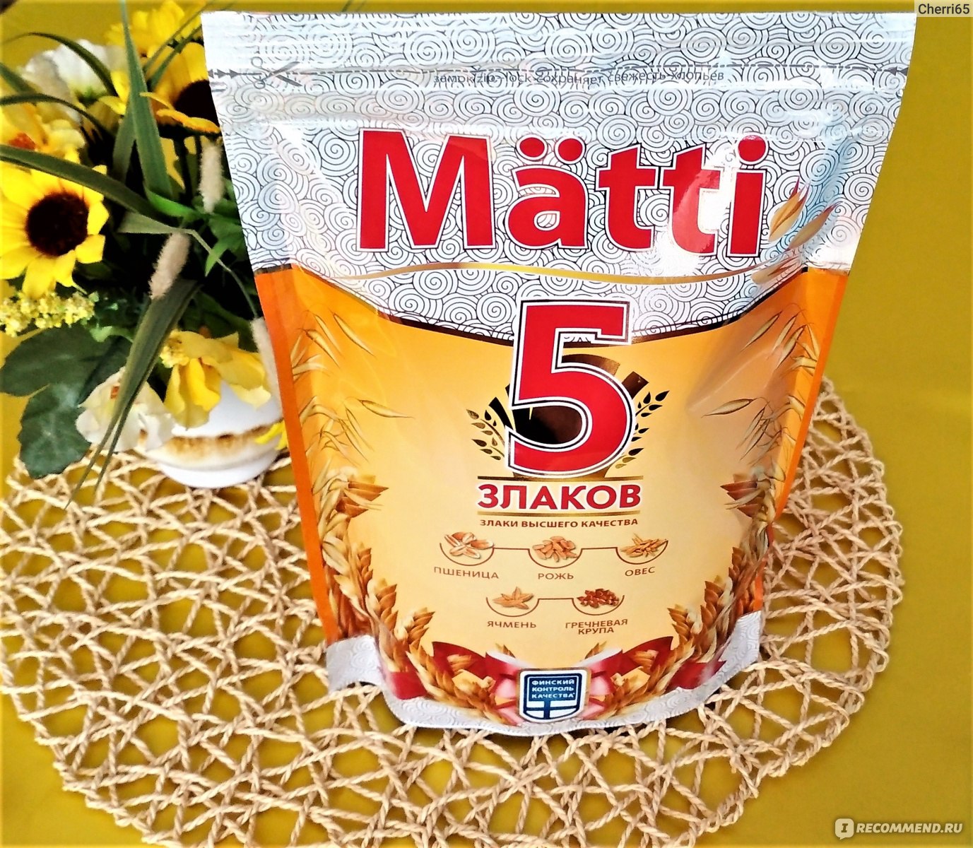 Каша matti гречневая 375г