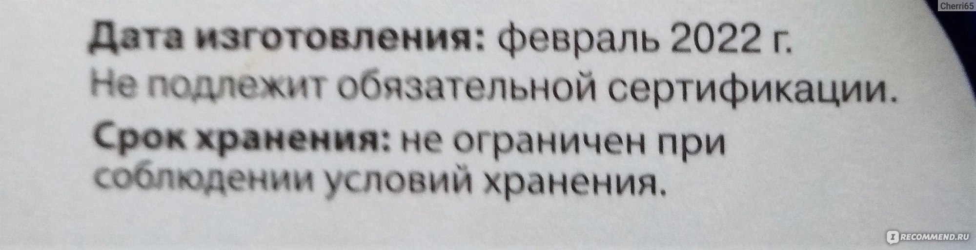 Точилка для ножей настольная ТС Адиком Универсальная - «Острые ножи в доме  — это просто! И даже маникюрные ножницы. » | отзывы