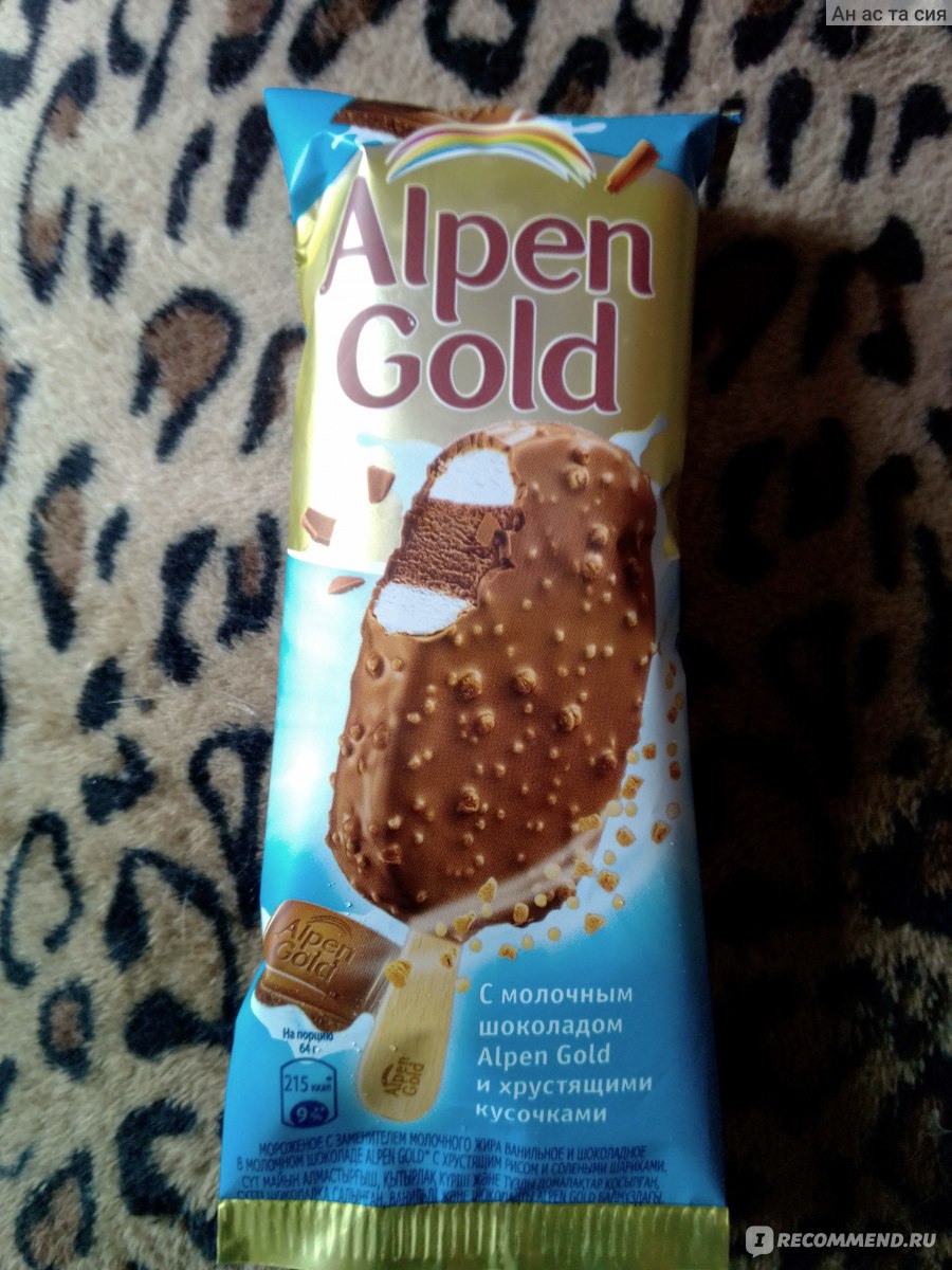 Мороженое Alpen Gold эскимо