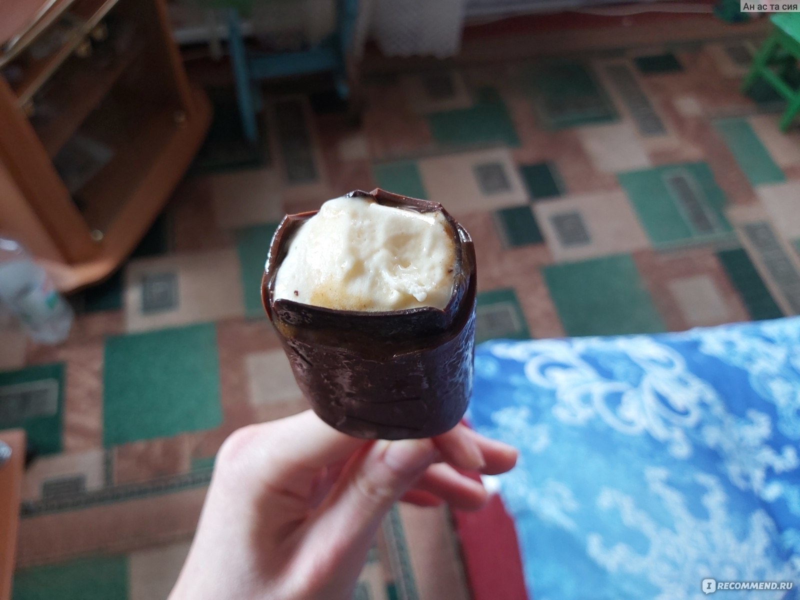 Magnum Double Caramel мороженое