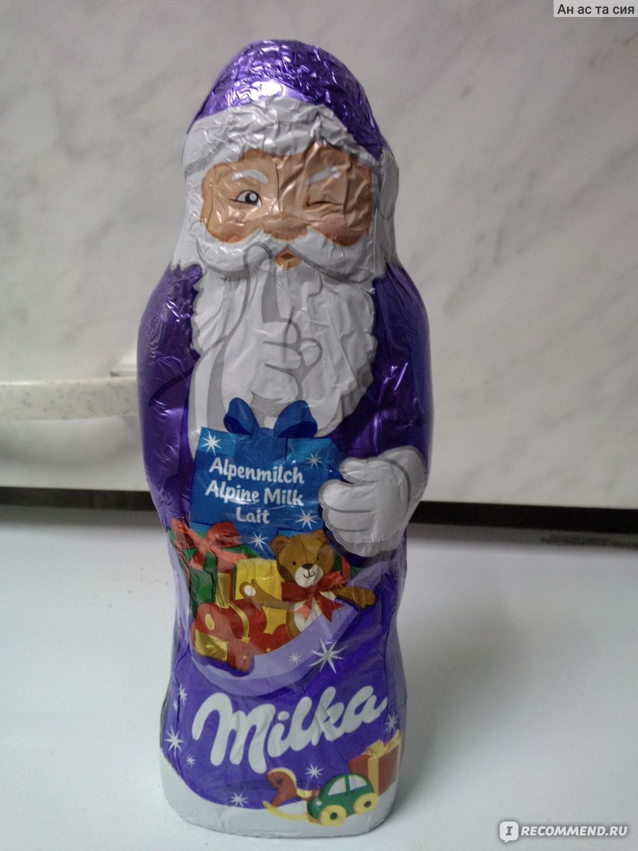 Milka шоколад дед Мороз