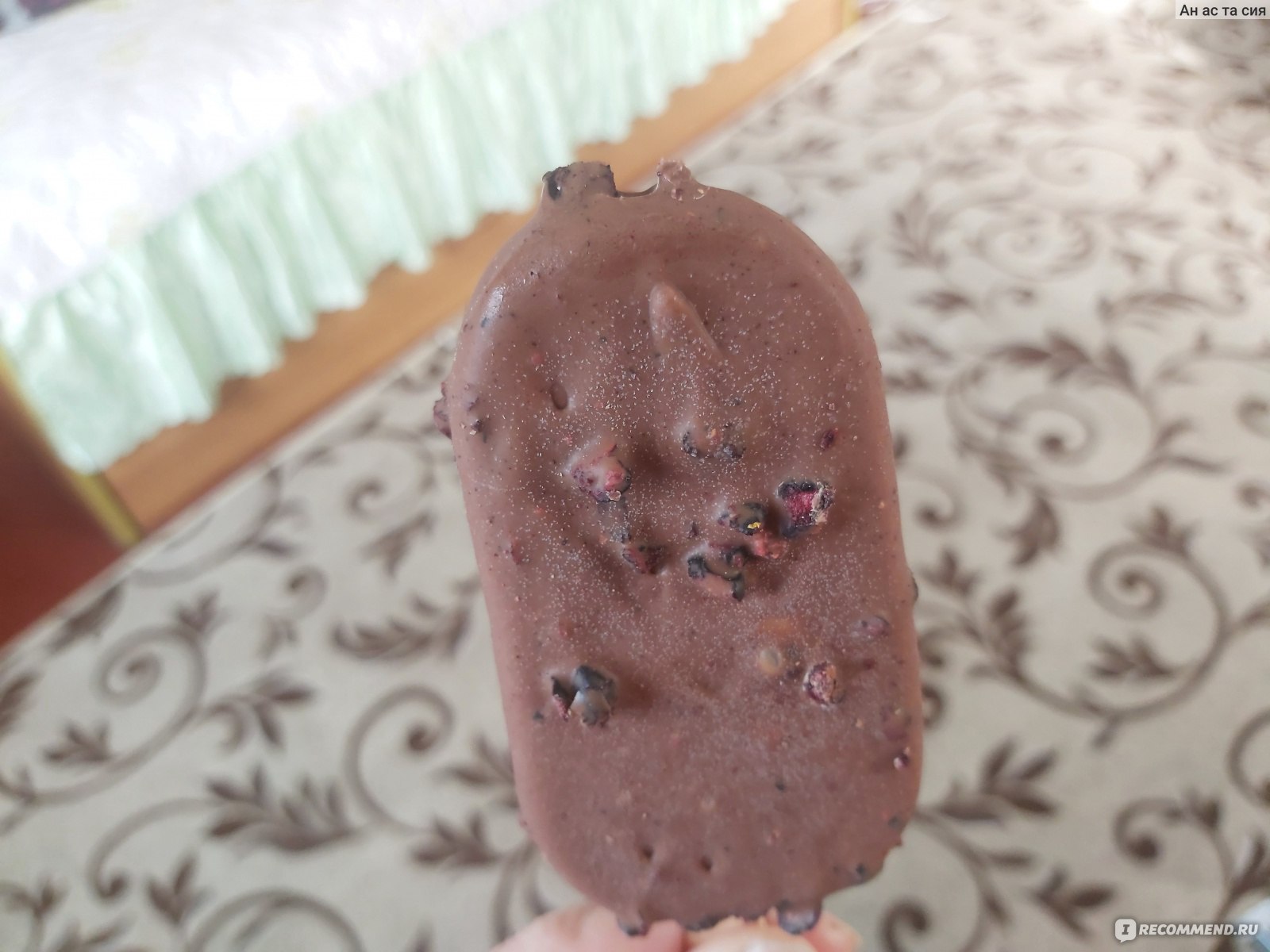 Мороженое Milka Эскимо сливочное   с лесными ягодами  фото