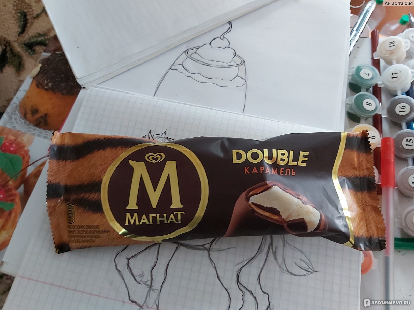 Magnum Double Caramel мороженое