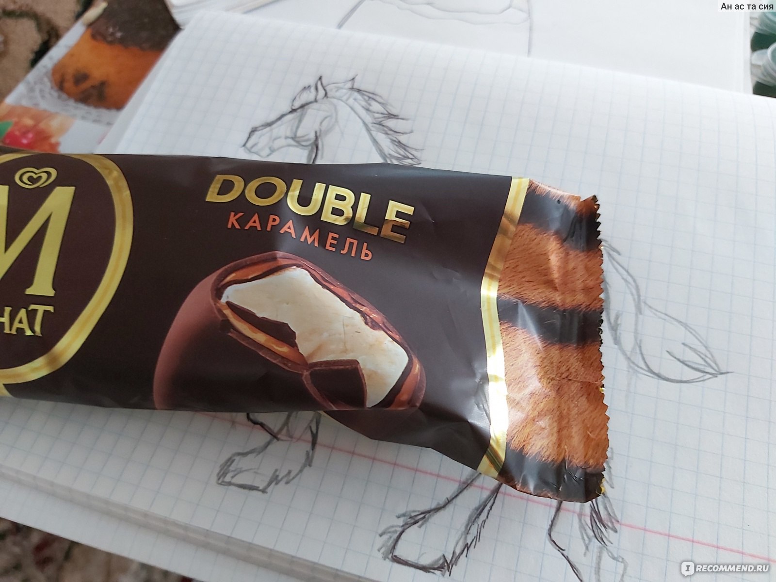 Magnum Double Caramel мороженое