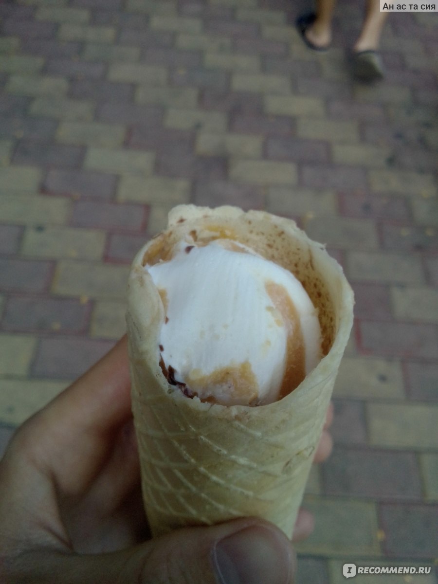 Славица мороженое трубочка