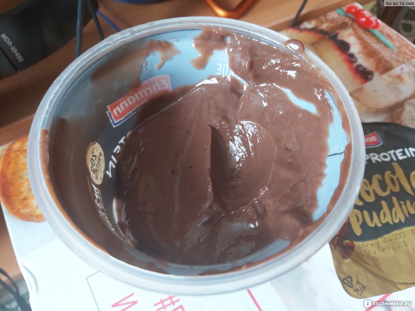 High protein chocolate pudding. Эрман пудинг протеин. Пудинг протеин Ehrmann. Шоколадный пудинг Эрманн протеин. Шоколадный пудинг Ehrmann High Protein.