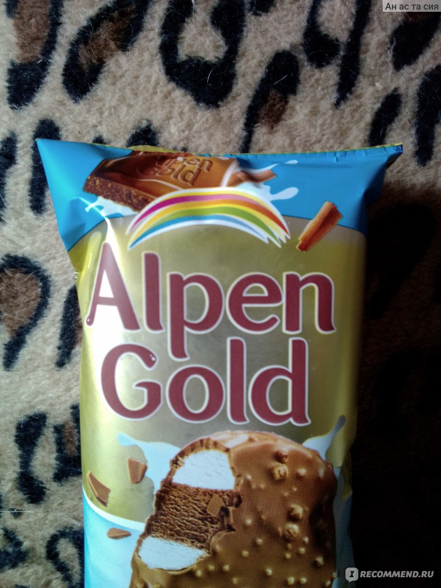 Мороженое Alpen Gold эскимо