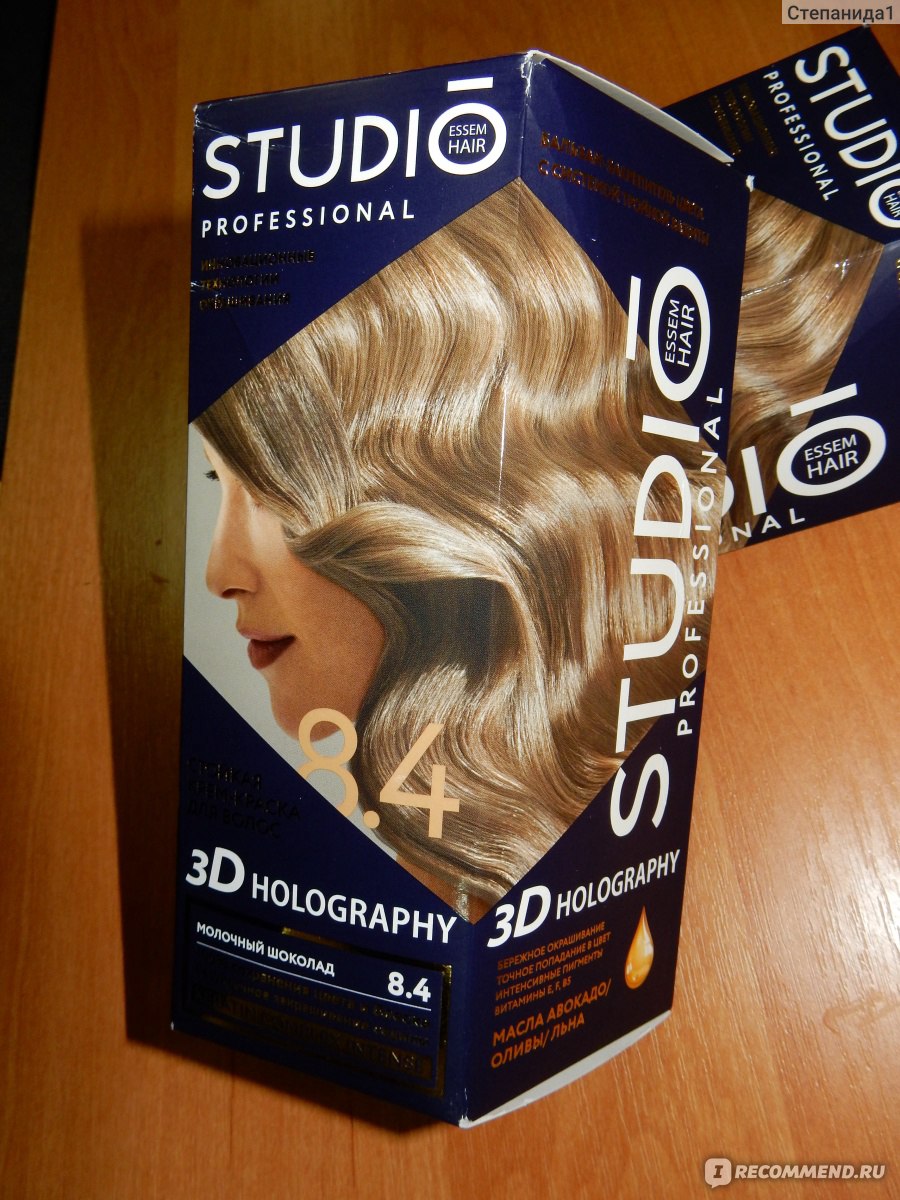 Краска для волос Studio Professional 3D Holography фото
