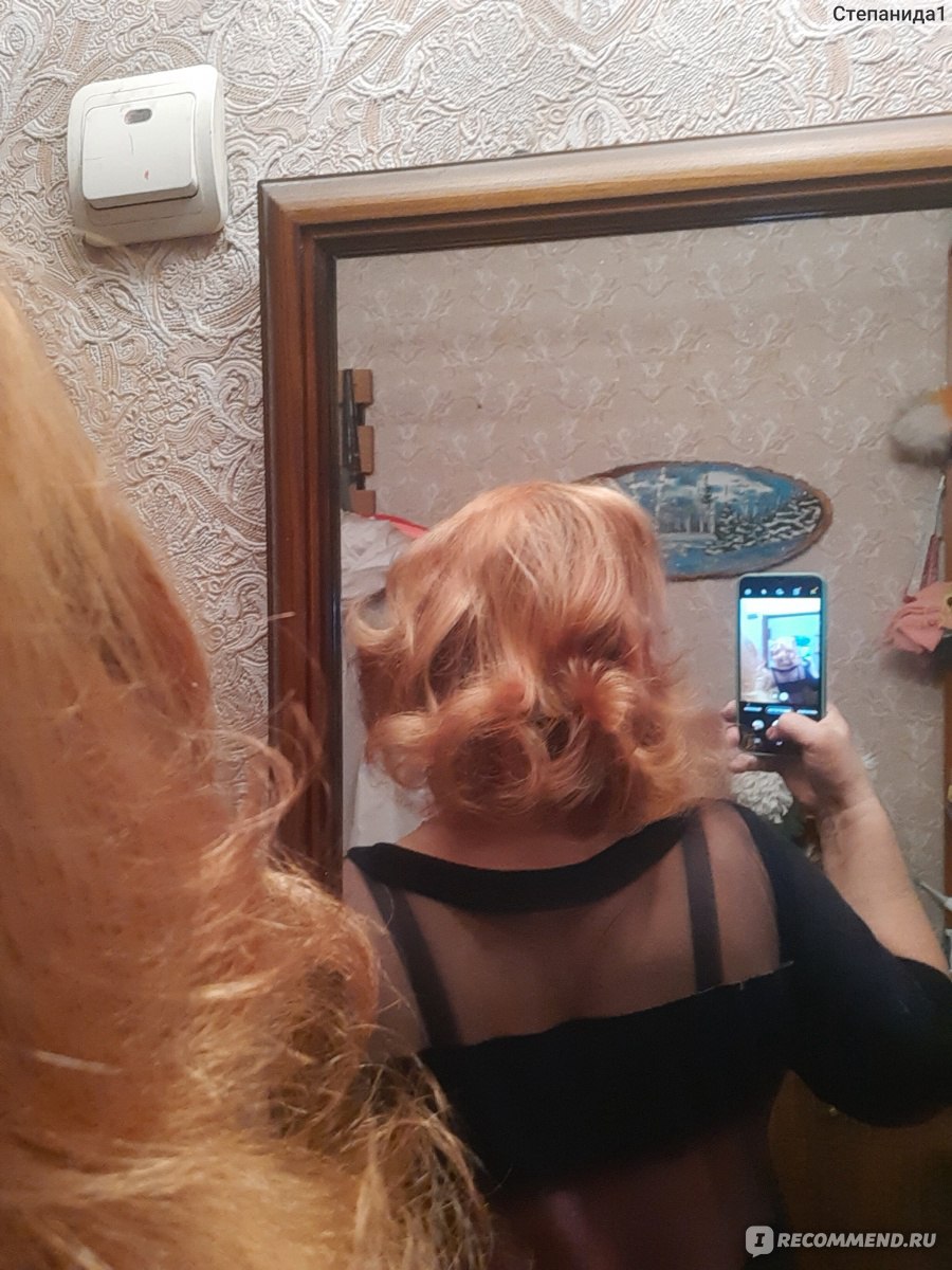 Осветлитель для волос Супермаш Blondex фото