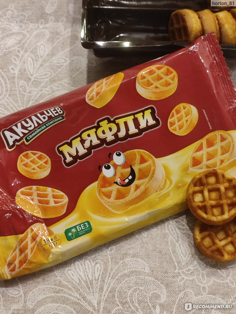 Хлебобулочные изделия Акульчев Мяфли - «Вкусное угощение к чаю.» | отзывы