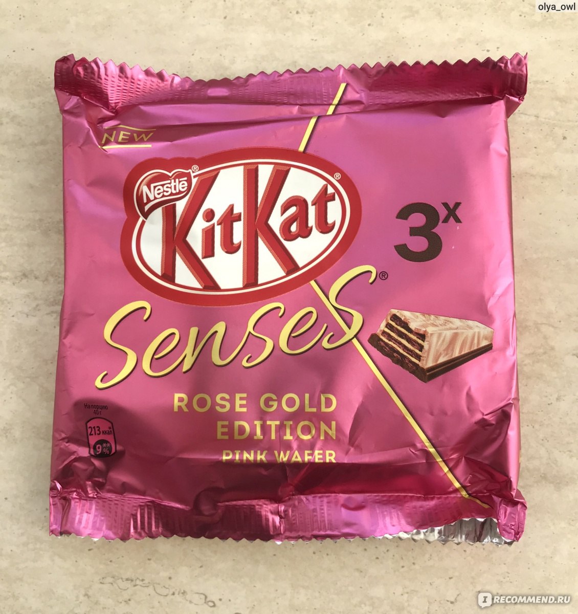 Kitkat Pops арахис Корн 10x110г