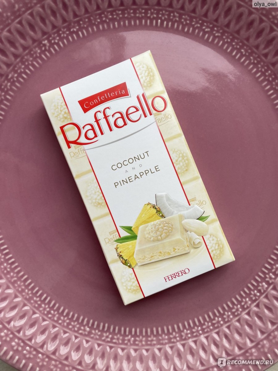 Шоколад Raffaello Coconut