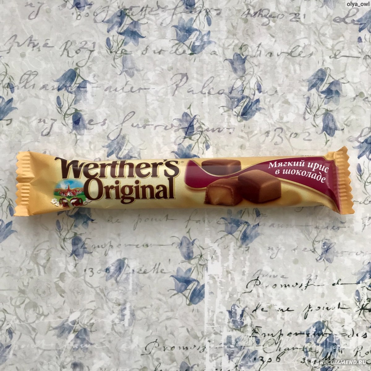 Ирис 45 гр Werthers Original